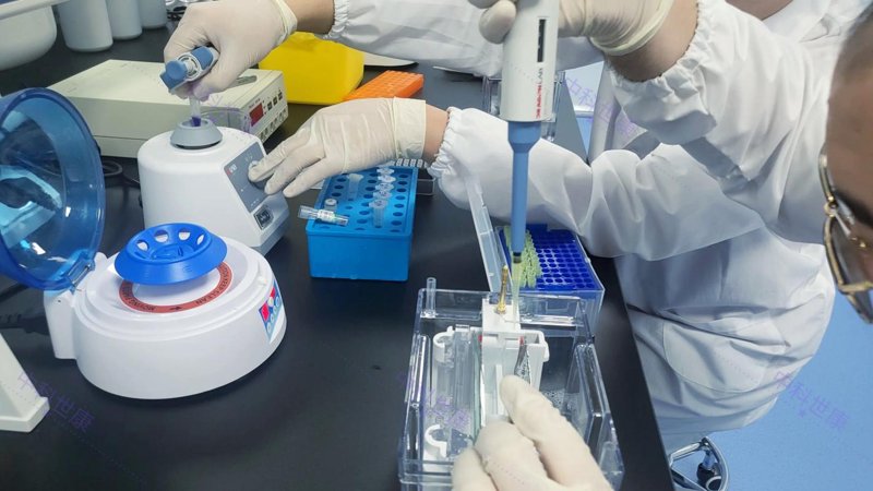 生物技术咨询